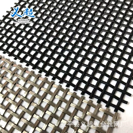 铁丝网;金刚网;窗纱