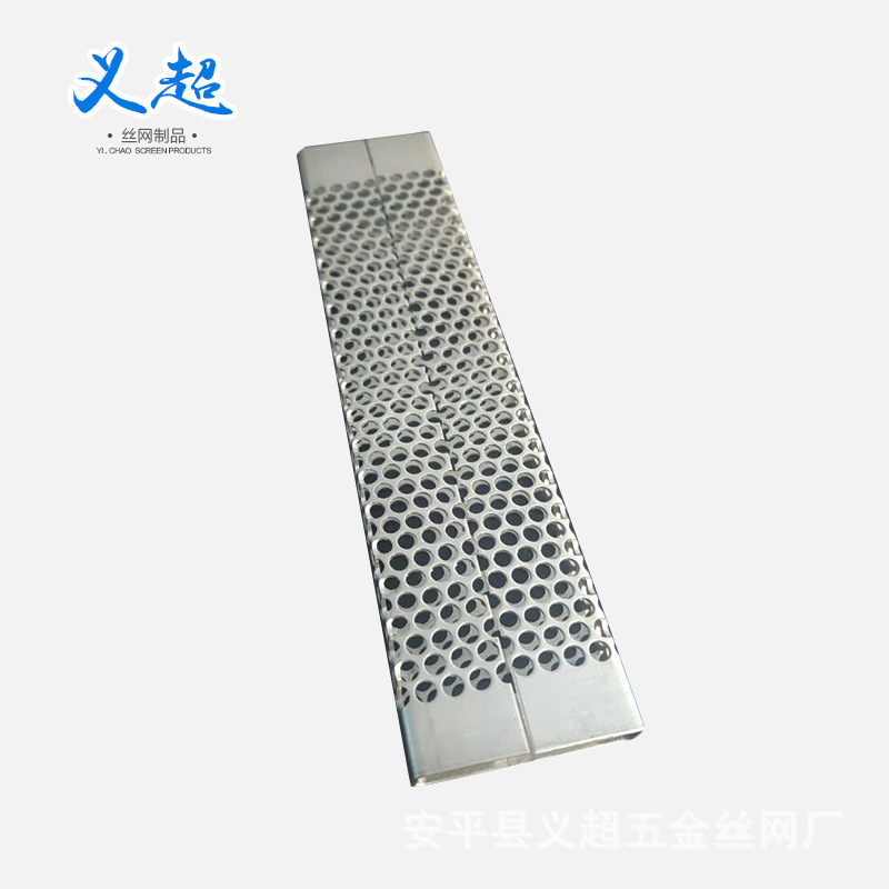 厂家现货批发不锈钢圆形冲孔管丝网 编制过滤网桶 微孔冲孔网