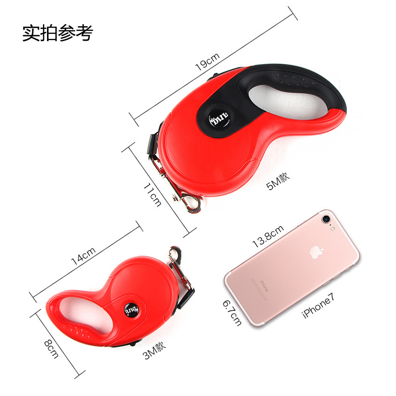 Suministros para mascotas perro tractor perro cuerda de tracción retráctil automática perro grande a prueba de explosiones cuerda para caminar 5M