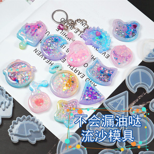 ˮ�����z��ɳ耳׿�ģ�ߐ�����������؈��diy����uv�Ʒģ��