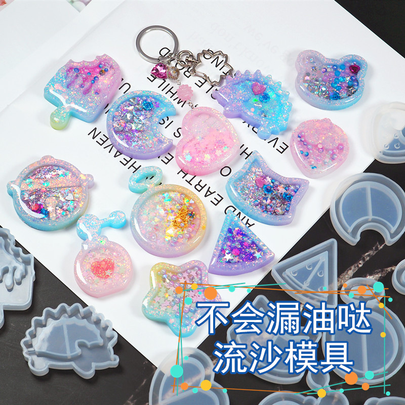 Crystal Gel Dropping Quicksand Keychain Mold Love Star Moon Cat diy Making uv Jewelry Mold