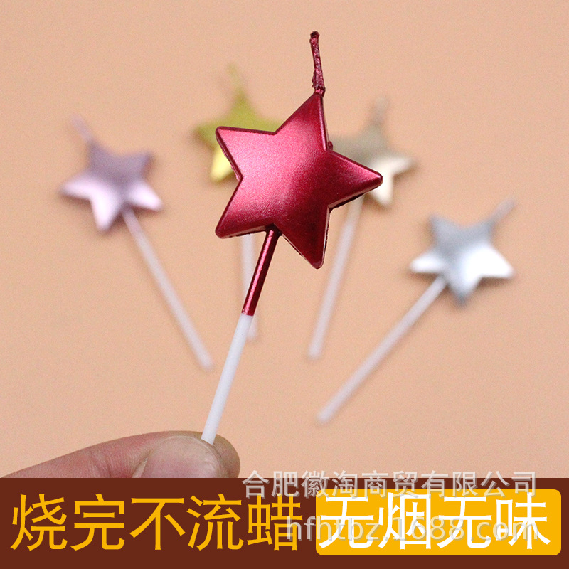 (Wholesale), cartoon golden candle 2