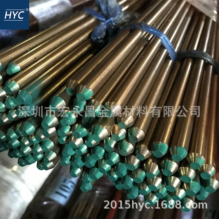 美标C65100硅青铜棒 圆棒 硅青铜线 盘圆 盘条  高强度硅青铜板