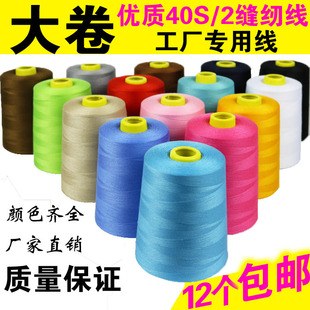 �S��ֱ�N �p�x������ ���I402�ɫ����]���ٿp�x ����5000�a���l