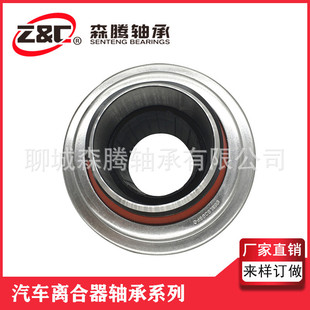 �S�ҹ���86NL6395FO ����ԭ�S�x�������x�S��WG9725160510