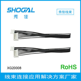 ��яS�ҹ���PH2.0�DSH1.0���Ӿ��ӹ��ɰ�Ҫ��