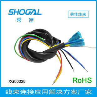 ���Sֱ�N �ŷ����� SGM7G 5.5 KW-7.5KW�R�_�� ���I�����ӹ�