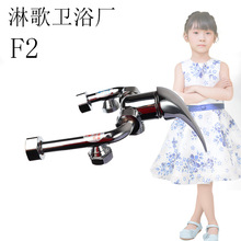 ��ˮ�y���b�_�P������yU�ͳ�ˮ���^��ԡ����늟�ˮ�����F2