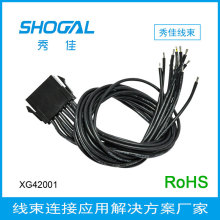 1007#26��Ӿ�XH-2�t�ڶ��Ӿ� ��ӮaƷ��������B�Ӿ����Ӿ���