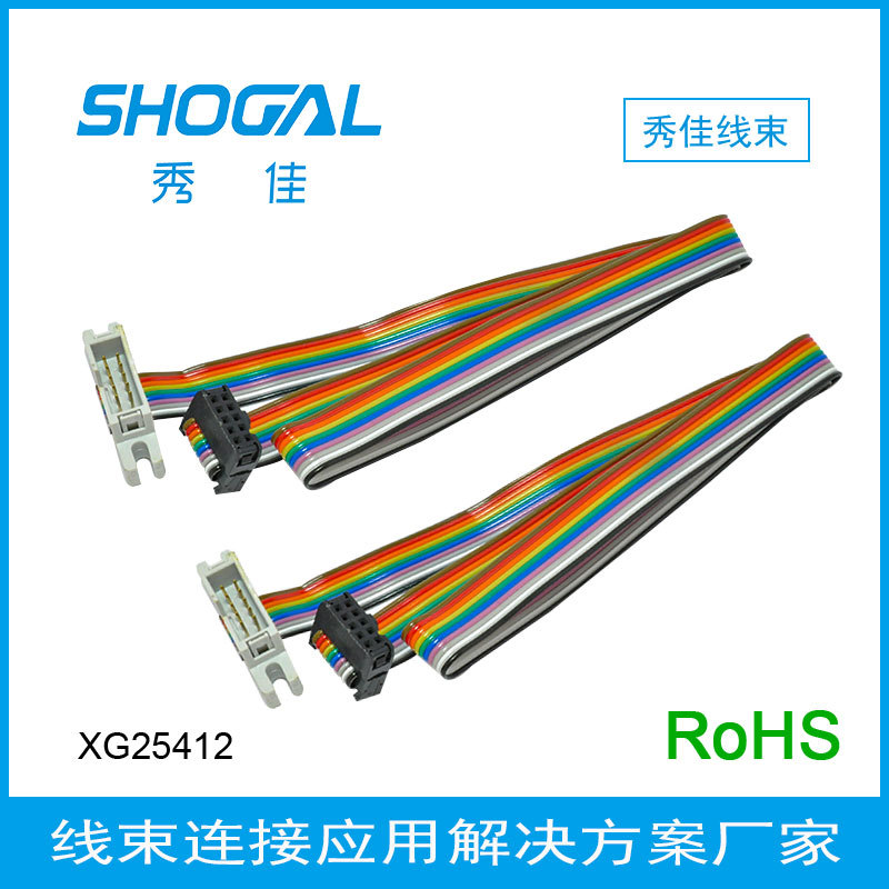 厂家加工 接线端子线束 电子线束 接插件连接器 端子线