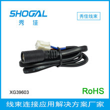 DC5521���^�DVH3.96�Դ�� ��ĸ��ֱ���Դ���^�����^����B�Ӿ�