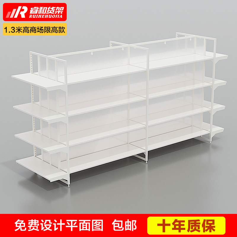 名创双面中岛柜谷子文具店精品挂钩货架饰品优品多功能展示化妆品