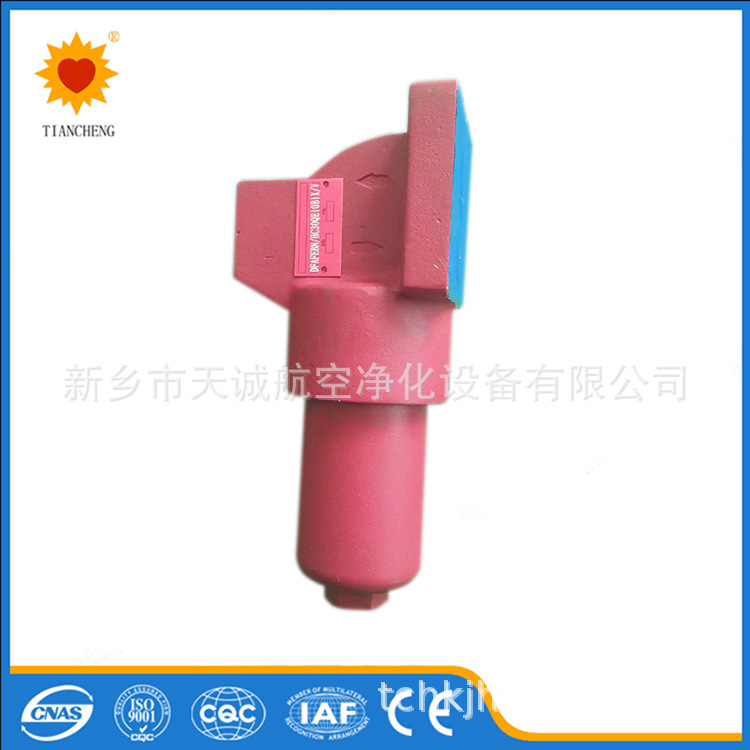 DF高压过滤器DFW/HC240G25C1.X/-V