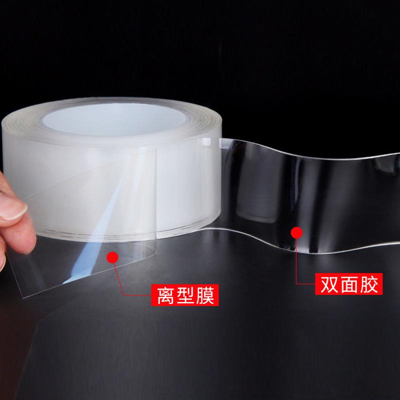 Cinta de acrílico sin costura fuerte cinta adhesiva de doble cara diez mil veces cinta adhesiva de lavado transparente Cinta adhesiva transparente al por mayor