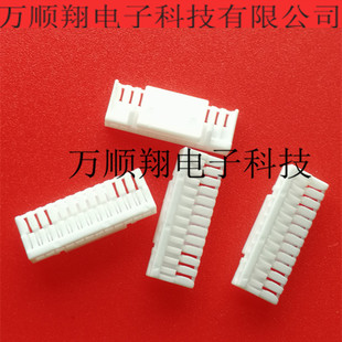 GHR-12V-S ȫ��ԭ�b12P1.25MM�g���z���o�׉���JSTƷ���B��������