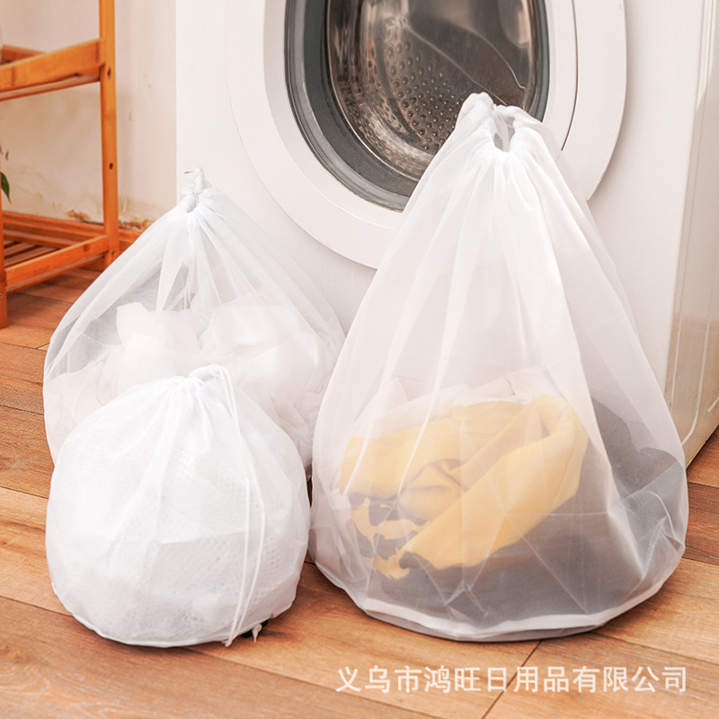 厂家直供抽绳束口袋大号涤纶网眼收纳袋洗衣机专用洗衣袋加厚网袋