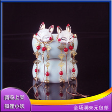 ���������L�l�������K�l���h��001���b�l���Ƭ��K�l�A�Ʒ