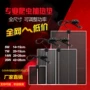 红外跨境调温k11发片