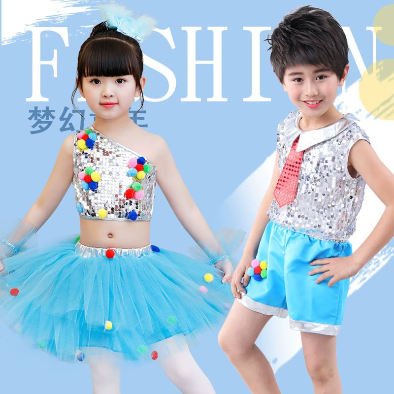 Детский костюм для мальчиков и девочек, юбка с пайетками, юбка-сосуд, юбка принцессы для джазовых танцев, одежда для шоу-танцев