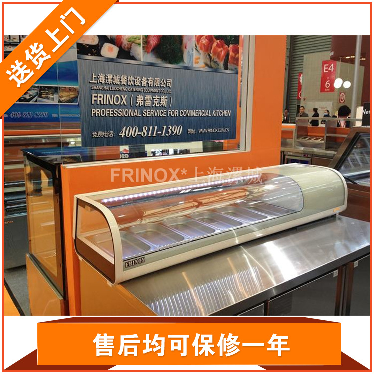 批量供应S140T 寿司三文鱼冷藏保鲜柜冷柜菜品日料展示柜台式直冷
