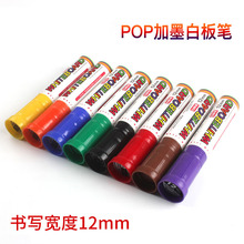 12mm�ɲ��P���ԹPĦ�ײ��װ�P��ɫ�R�˹P���b pop�V��P��ī�L��