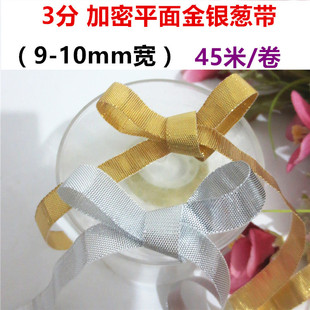 1.0cm�����ܽ��yɫ�[�z�����ܶȶYƷ���b����������c�決�����