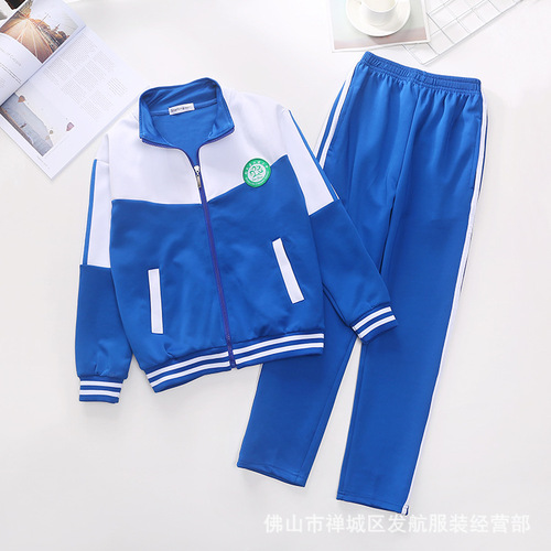Spring and Autumn Junior High School and High School Students Blue and White School Uniforms College Long Sleeve Group Class Uniforms Men's and Women's Sportswear