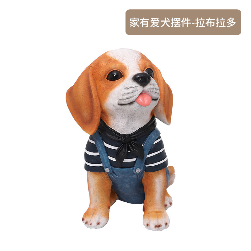 집에 있는 개 장식품 - 래브라도