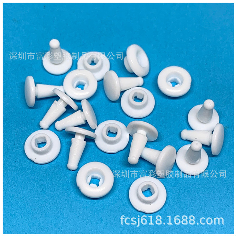 一次性二合扣 工厂直销 PVC腕带合扣 直径7mm 长脚合扣