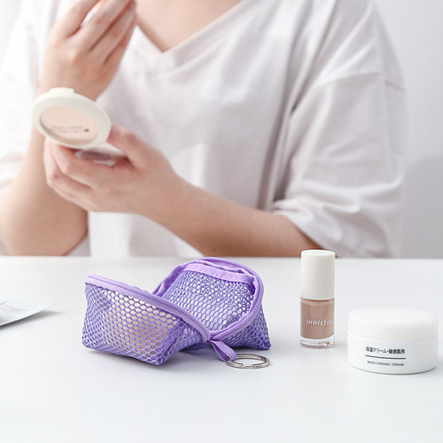 Hypnotic Ins Cosmetics Egg BB Sponge Storage Bag Mini Change Goddess Portable Dustproof Travel Breathable