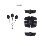 GM Зарядка модель консоли здоровый брюшной брюшной мессенджер красавица бедра мышцы брюшной массы наклейки на стикер для фитнеса прибор черная технология, зарядка источника источника производителя источника