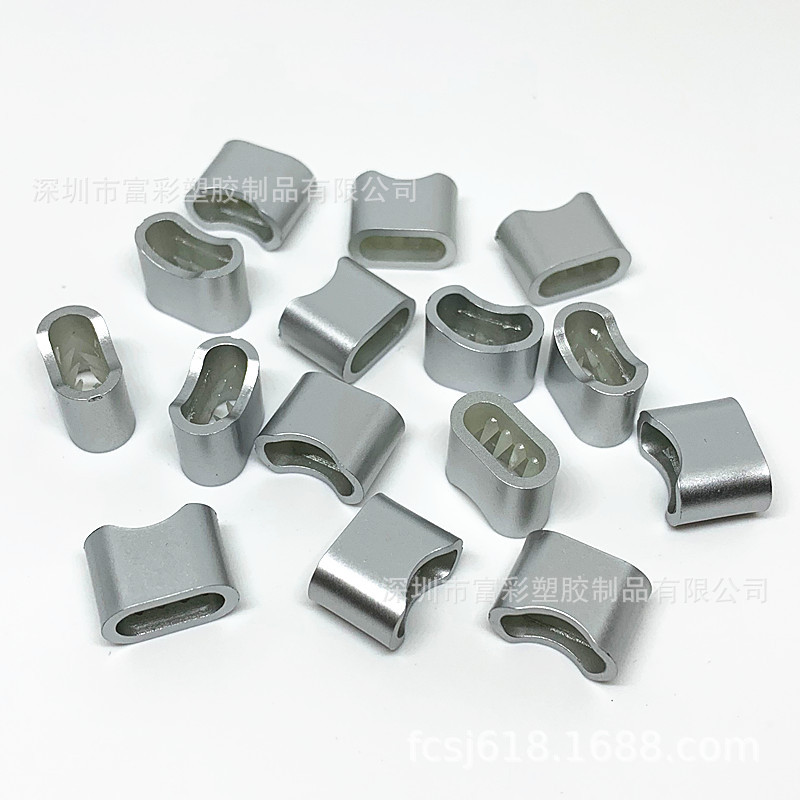 U型倒刺扣 工厂直销 一次性腕带扣 银色 带向滑动扣 标识带扣