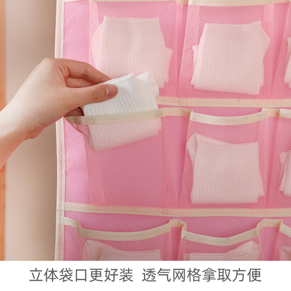 Underwear