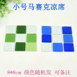 其他小宠用品;仓鼠生活用品;仓鼠窝、笼