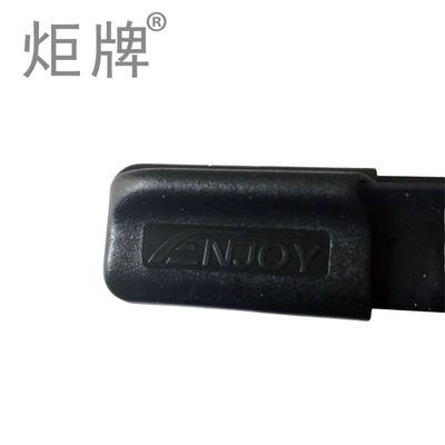 wiper factory, Wiper