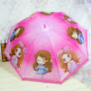 Umbrella, wholesale, 85cm