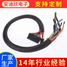 lhWpetsW늾|C侀þ׹