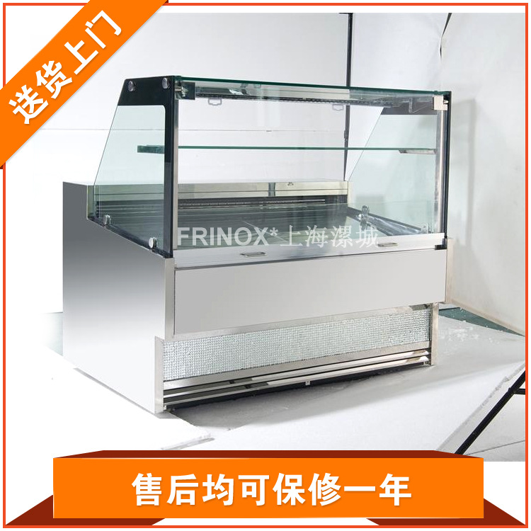 风幕柜厂家供应FG1500 前开风幕柜 立式风幕柜