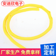 늾���|�����W PET��ȼ��ĥ�����W�� USB�֙C�������þ����׹�