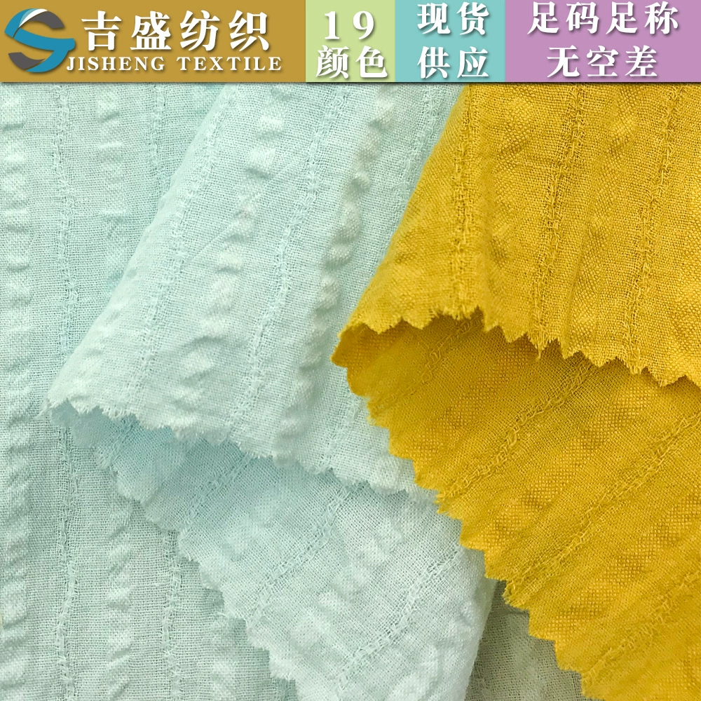 Bubble curve strips, sweet women's bubble wrinkle fashion fabric, small hollow jacquard striped shirt leno fabric