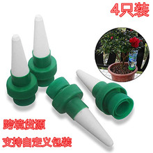 �o�������� �ɘ�ƿ�մɝBˮ�� ���˝�ˮ���Ԅӵι��ˮ���4���b