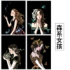 A4 color ① Mori girl (4 photos)