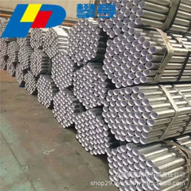 螺旋管;无缝管;槽钢