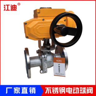��С��늄ӷ������yFQ941F-16P ���P䓷������yDN100늄����yDN80