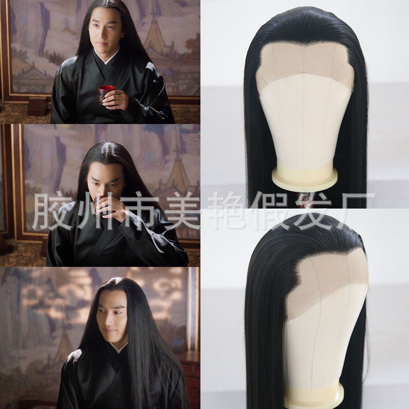 Ancient Style Men's Three-pointed Chemical Fiber Front Lace Wig COS Beauty Pointy Long Straight Hair Men's Antique Wig