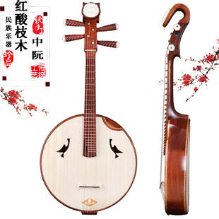 �S��ֱ�N ���I�t��֦����t��֦ؐ�������Ʒ��������I������