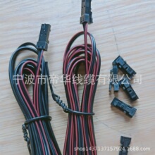 2468 24AWG/2P �t�ڃ��ž����ߡ��N��������;