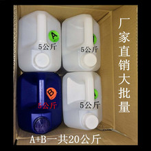 �S��ֱ�N�����Tˮ�����z��͸��ˮ�������z�h����֬AB�zˮ�����z