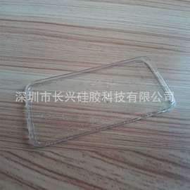 日用橡胶;奶嘴;其他工业用清洗剂