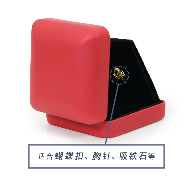 PU皮徽章盒勳章胸章胸針司徽校徽收納盒20個印logo